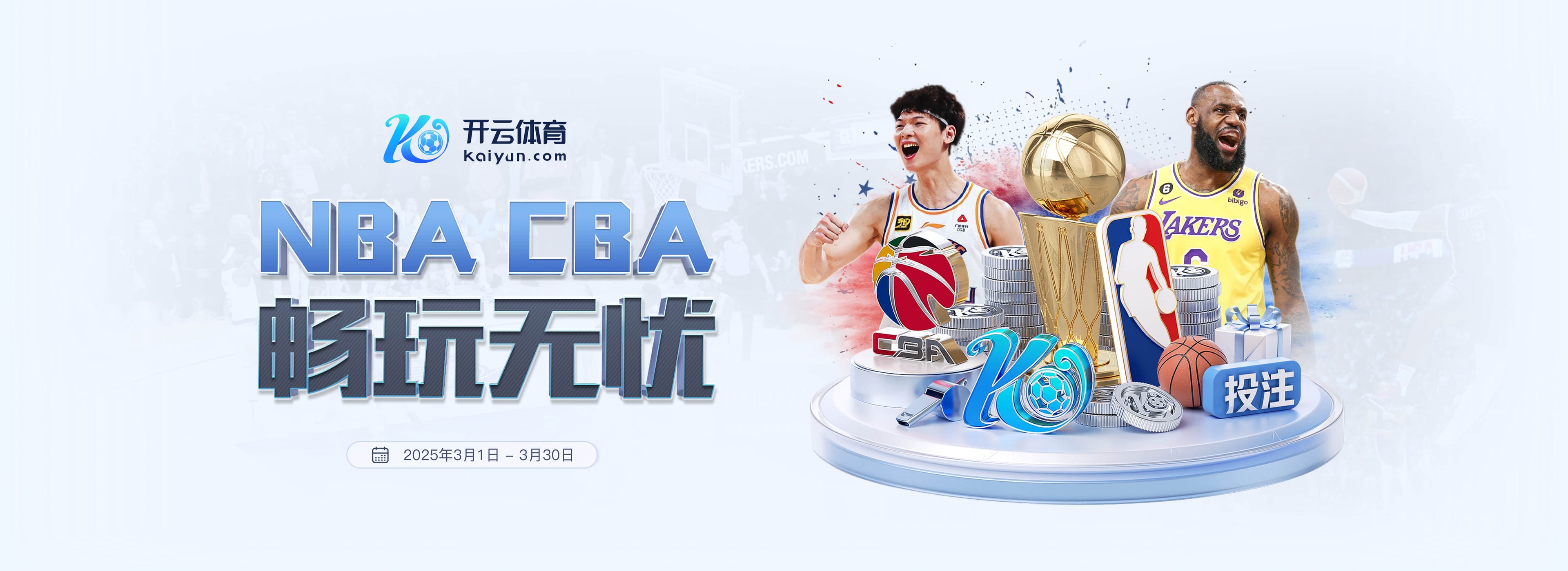 多特德甲前9轮零封6场创造队史纪录，与阿森纳并列五大联赛最多